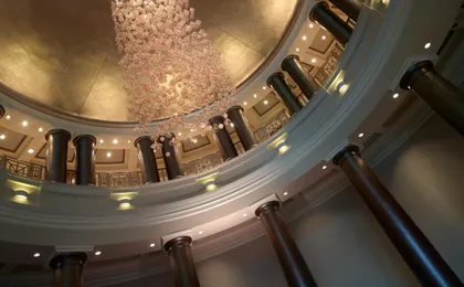 Omni Providence Hotel