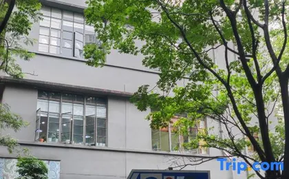 Shanghai Fashion Service Apartment