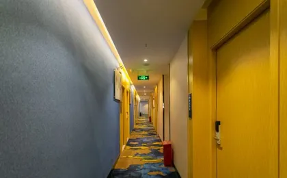 New SuHao hotel(Shenzhen Science and Technology Park Nanshan Subway Station)