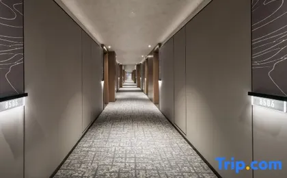 Atour Hotel Chengdu Jinniu Yipin Tianxia Metro Station
