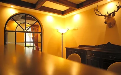 Shanghai Former French Concession Garden Hotel