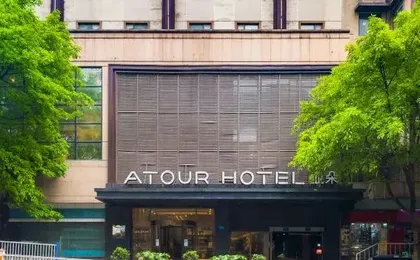 Yaduo Hotel