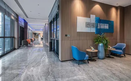 Holiday Inn Express Chongqing Nanbin Road