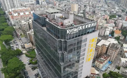 Kyriad Marvelous Hotel Shenzhen Longgang Central City Weibaisheng Building Branch