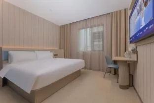 Hanting Hotel Shanghai Jiangwanzhen Metro Station