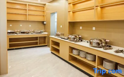 Beijing Tianhongshan Hotel