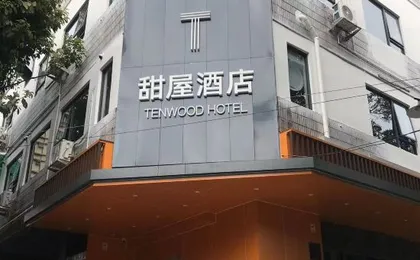 Tenwood Hotel (Xihua Road Caihongqiao Subway Station)