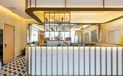 LANOU Hotel Shanghai Songjiang Sheshan National Forest Park Happy Valley