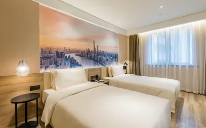 Atour Hotel South Bund