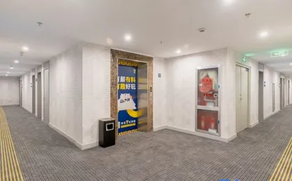 7 Days Hotel (Shanghai Daning International Yanchang Road Metro Station)