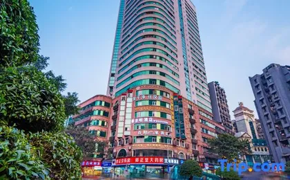 Ailisi Hotel