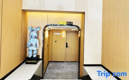 Homeinn Pebble Hotel (Shanghai Yinggang East Road)