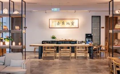 Wassim Hotel (Beijing Panjiayuan & Fangzhuang Subway Station)