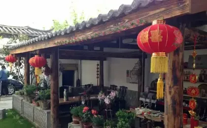 Fushui Inn