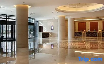 Beijing International Cultural Exchange Center