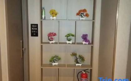 Nuoman Apartment (Huanshi West Road Branch)