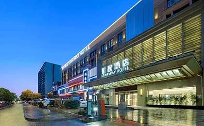 Starway Hotel Hangzhou Qianjiang Century City Lihua Road