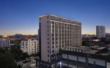 MEHOOD LESTIE Hotel (Guangzhou Huangpu Gongyuan)