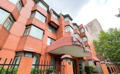 Xiangyang Hotel Shanghai