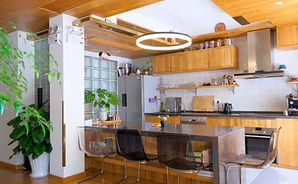 Rock & Wood Cozy House