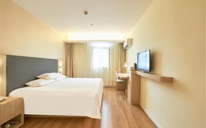 Hanting Hotel Beijing Qianmen