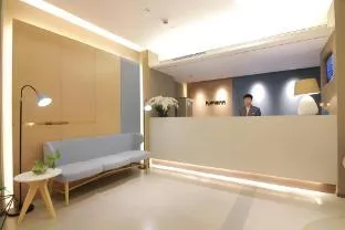 Home Inn Neo Shanghai the Bund Chenghuang Temple Xiaonanmen Metro Station