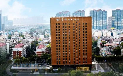 Xiruide Hotel Wuhan (Zhuankou Sports Center)