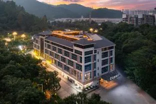 Starway Hotel Guangzhou Luogang Wanda Plaza