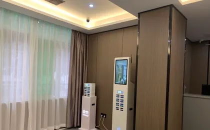 Yifang Hotel (Tianhe Sports Center, Guangzhou East Railway Station Branch)