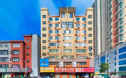 Xinggang Hotel