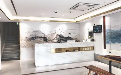 Kaiyun Hostel