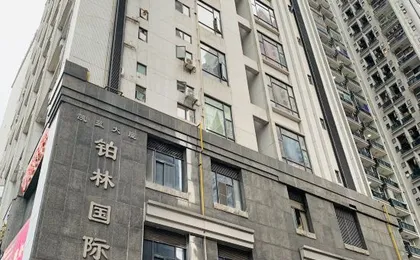 Yumi Hotel Apartment (Guangzhou Zhujiang New Town Branch)