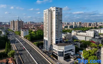 Yixuan Anlai Hotel (Expo Park, Chengshan Road Metro Station, Shanghai Branch)