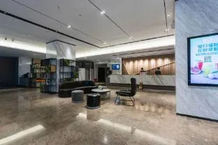 Home Inn Style Golden Guangzhou Yongqingfang Huangsha Avenue