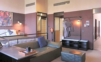 URSIDE Hotel Shanghai South Bund