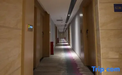 Super 8 Select Hotel (Guangzhou Jiangnanxi Metro Station)