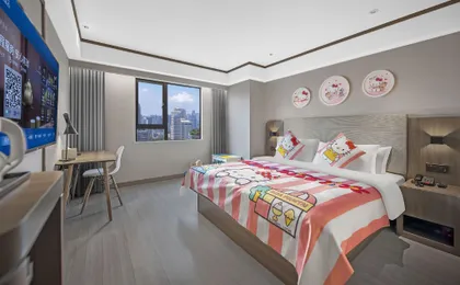 Hanting Hotel Chongqing Lianglukou Children's Hospital