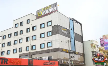 Hotel Dwaraka