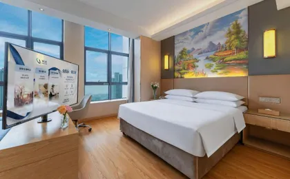 Vienna International Hotel (Chongqing Yijiaba)