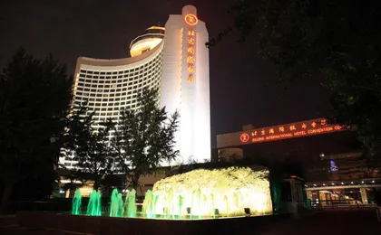 Beijing International Hotel
