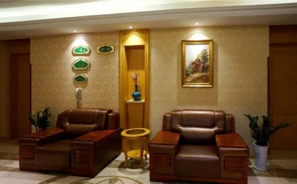 Vienna Hotel (Shanghai Hongqiao Hub Huaxin Branch)