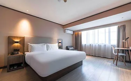 Hanting Hotel Chengdu Zhaojuesi Nan Road Metro Station