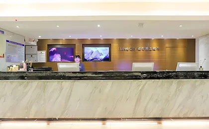 City Comfort Inn Wuhan Hankou Railway Station West Square