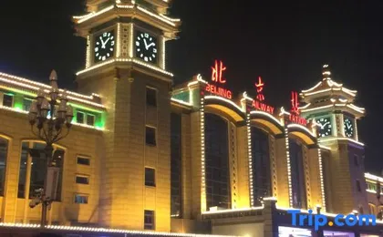 Tianci Fuyuan Courtyard Hotel