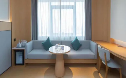 Ji Hotel Nanjing Pukou Guoji Jiankangcheng