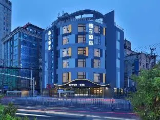 Orange Hotel Shanghai the Bund Sichuan North Road