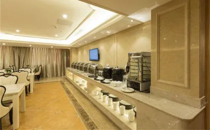 Vienna Hotel (Guangzhou Guanghua Road Guangdong University of Foreign Studies)