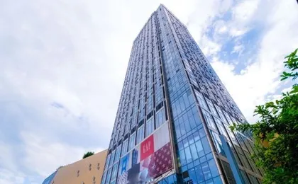 Ouhao Apartment (Chongqing Nanping Wanda Plaza, Xiexin Starlight Times Square)