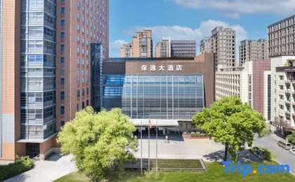 Hangzhou Baoyi Hotel