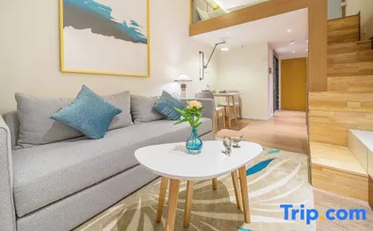 Chanyu International Apartment (Guangzhou Pazhou Convention and Exhibition Center)